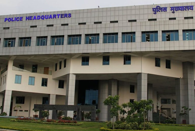 Madhya Pradesh Police Headquarters