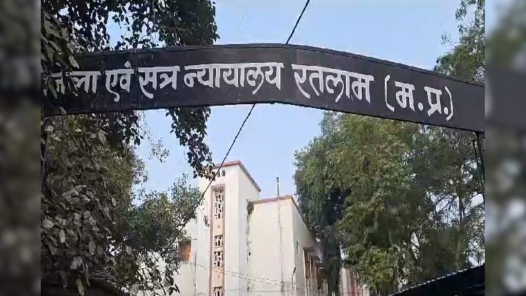 ratlam-2024-01-5b7c65c148d52a733ff42455f2e28e4c-3x2