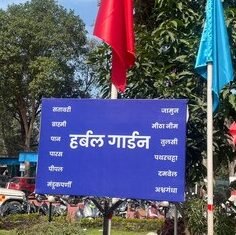 tpb4p23_mp-news-_625x300_29_January_24