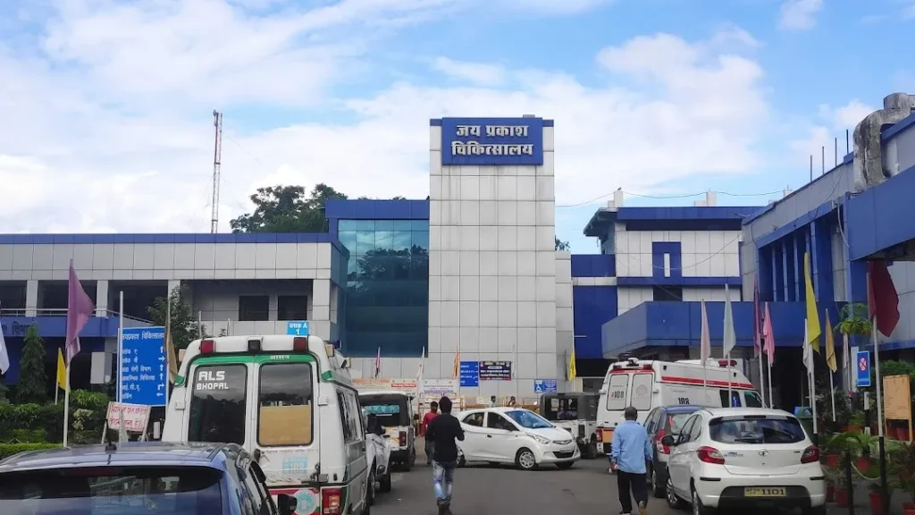 जेपी अस्पताल डेंटल यूनिट