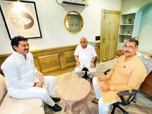 orig_29bhopal-city-pg1-0-1_1753832934