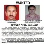 रामजी कलसांगरा मालेगांव ब्लास्ट